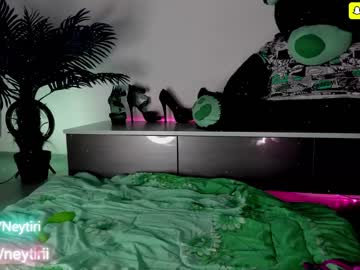 girl neytirii capture image #3229016