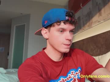 man itscutebryant capture image #5329589
