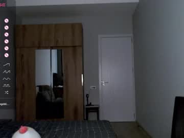 girl illegaldream capture image #5708512