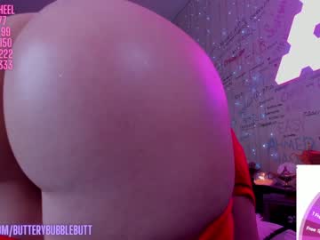 girl butterybubblebutt capture image #6501019