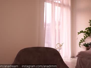 girl dreamana capture image #1436009