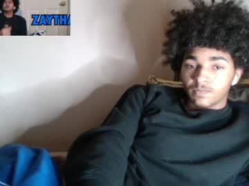 man zaythacams capture image #1362180