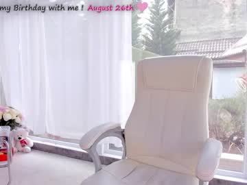 girl miss_diamond__ capture image #2491286