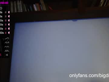 man bigdick_masc capture image #766504
