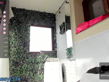 girl sassyt33n capture image #5391066