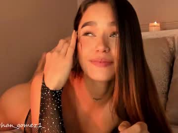 girl _meghan_gomez1_ capture image #3488437