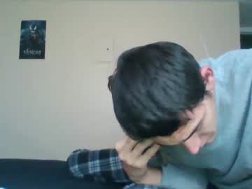 man boa170n3 capture image #504747