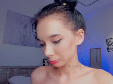 girl riskyproject capture image #5798080