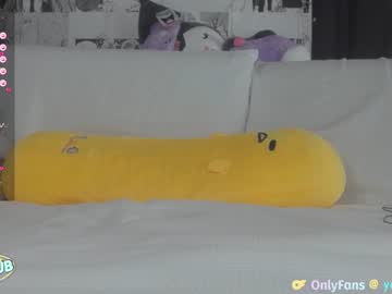 girl yogendub capture image #6528444