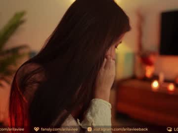 girl aarilaviee capture image #3069212