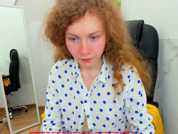 girl lanshan_coy capture image #956505