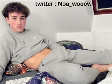man noawhite capture image #6197233