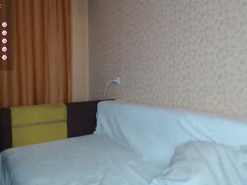 couple sweetyadeleeee capture image #6196073