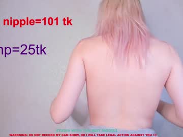 girl stella_blush capture image #324526