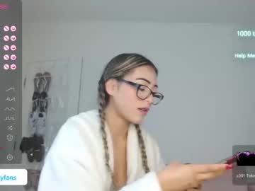 couple gia05valentina capture image #5869690