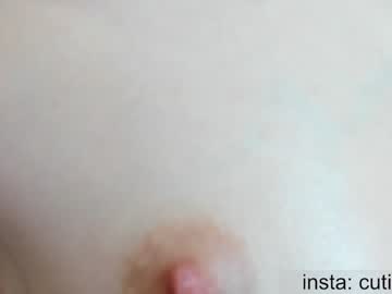 girl avrora_deis capture image #6100728