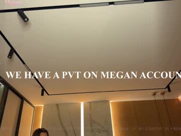 Cam for _catchmeifyoucan