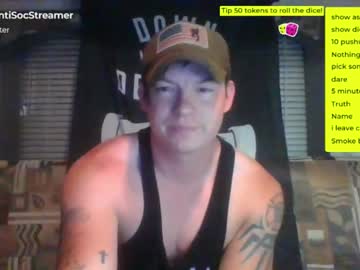 man antisocialstreamer capture image #4572418