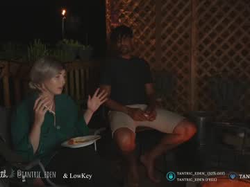 girl tantric_eden_ capture image #4642500