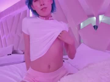 tranny fijisaki capture image #1023373
