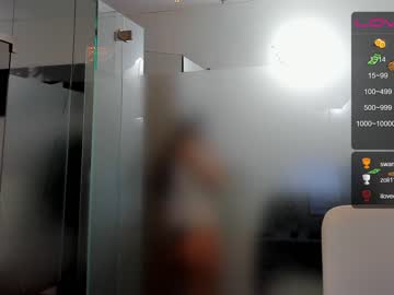 girl anyarayne capture image #2699153