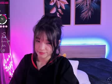 girl aisneon capture image #1736595