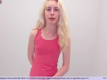 girl girl_i_am capture image #1722452