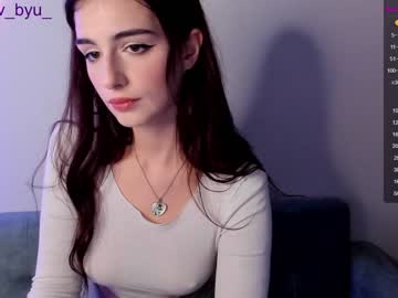 girl candyroxxx capture image #2853424