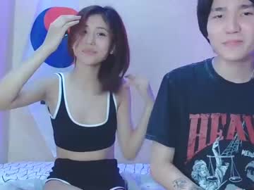 couple liisiyang capture image #4023758
