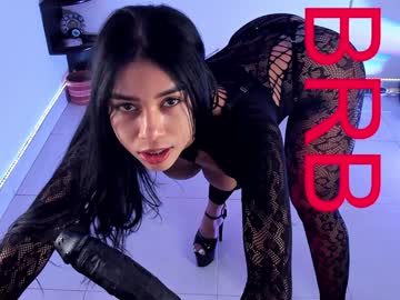 girl nicollbashel capture image #6927683