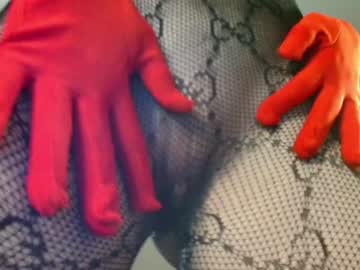 girl _meganmeow_ capture image #5688437
