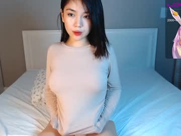 girl sumiyaya capture image #3278005