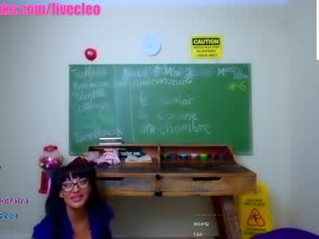 girl livecleo capture image #1691968