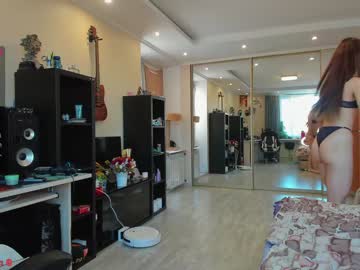 girl naughty_chill capture image #2934750