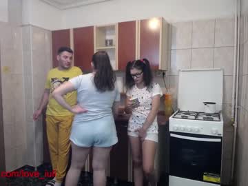 couple iuliana32 capture image #331518