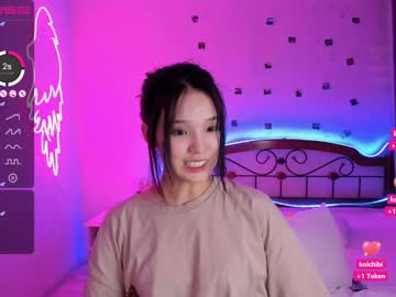 girl aisneon capture image #1599131
