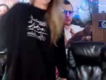 tranny katiecutie_5 capture image #5321532