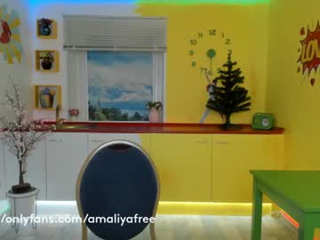 girl amelia__williams capture image #884354