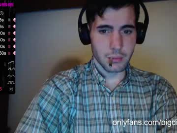man bigdick_masc capture image #766252