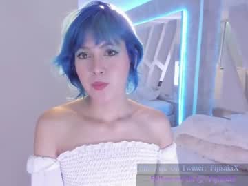 tranny fijisaki capture image #995664