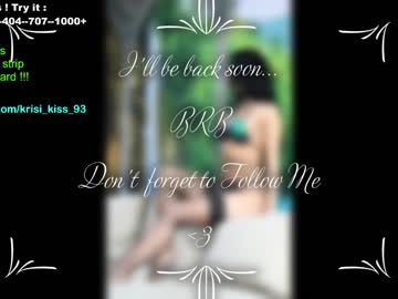 girl krisi_kiss capture image #5089257