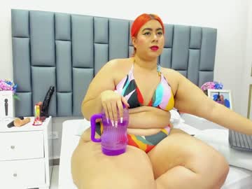 girl adreeaperez1 capture image #4520114