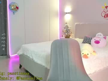 girl _passion_show_ capture image #5979957