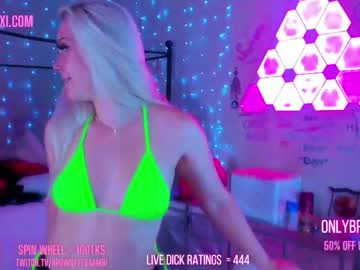 girl butterybubblebutt capture image #4300384