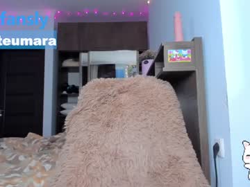 tranny kateumaru capture image #4239125