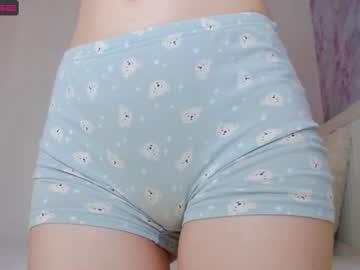 girl _cutie_cutiee_ capture image #4857950