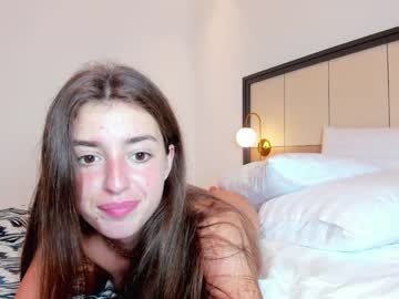 girl coy_amina capture image #1667297