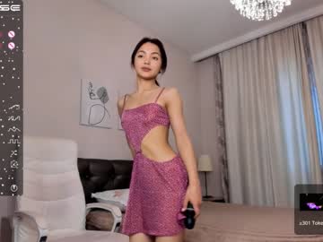 girl tin_zhi capture image #4242426