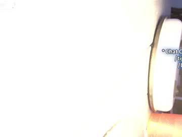 girl innocentemmy capture image #6396125