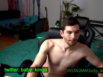 couple kinga_da_vinci capture image #3606323